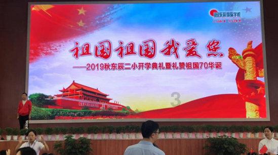 逃离整洁的杂物间